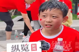 微视频｜第一次参加雄安马拉松，小朋友反应过于真实：很累也很开心图片