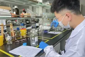 发力“5+5+7”产业链 锻造实体经济“硬脊梁”图片