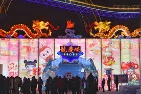 十分炫酷！冰悟空亮相龙庆峡图片