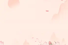 福建文旅生活指南（风华录•3月篇）图片