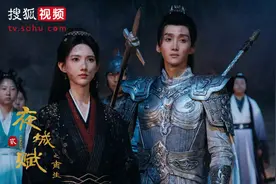 《夜城赋之离生》“大雪”收官 “剧本杀”式高能剧情热议不断图片