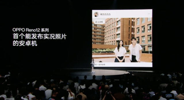 Live Photo 的十年故事	，将被如何续写？