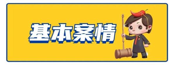 雷欧奥特曼小拼图（0元下单先用后付的绝版奥特曼卡）