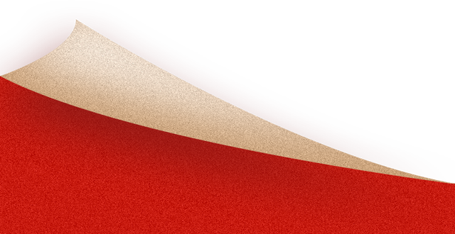 日照机票官宣！好消息