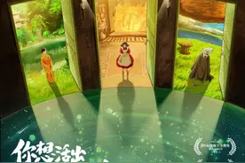 周末 | 你想穿出怎样的时尚，宫崎骏这样的可以吗？图片