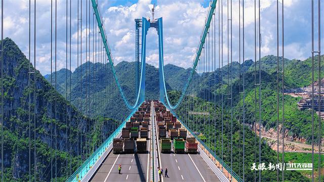 四访花江峡谷大桥｜我看见一座桥与一片土地的新生