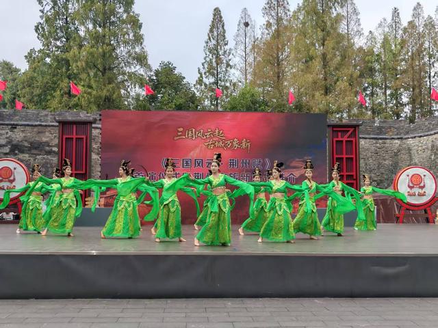一场演出“点燃”一座城 《三国风云·荆州赋》激活荆州文旅新场景
