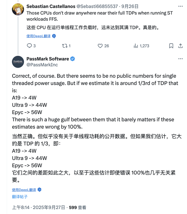 iPhone 17 A19芯片单核性能碾压桌面CPU，登顶PassMark！
