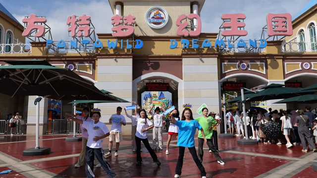 山海相约，共赴美好！日照文旅精彩亮相青岛