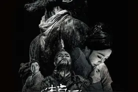 成都高新中演大剧院·中国歌剧舞剧院演出季重磅来袭图片