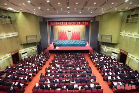 【聚焦两会】天水市秦州区第九届人民代表大会第三次会议隆重开幕图片