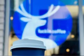 半两财经｜生椰拿铁约46元一杯 瑞幸咖啡在美国开店了图片