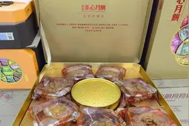 限制过度包装“新国标”实施在即，你买的月饼、茶叶“瘦身”了吗？图片