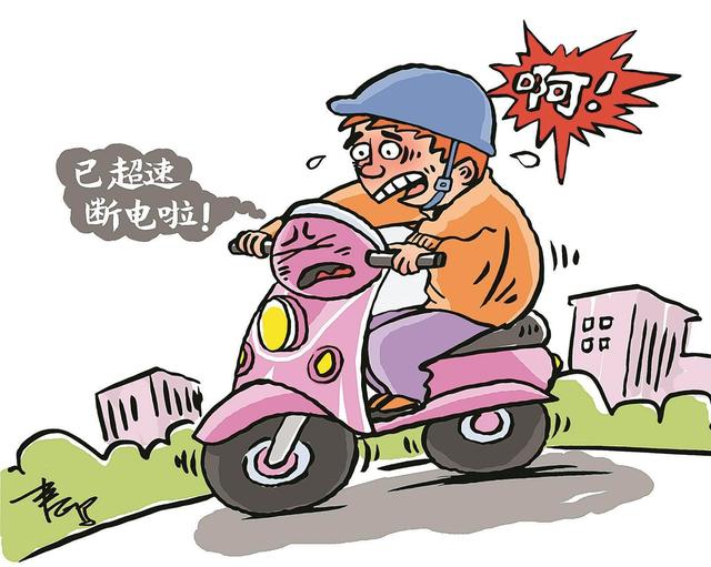 治理电动车乱象的关键在哪