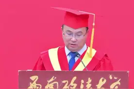 患“渐冻症”学生离世，校长毕业典礼上宣布……图片