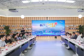 下一个五年杨浦将是什么样，杨浦人一起来建议图片