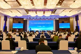 长江策｜江苏民企200强出炉，千亿以上企业10家图片
