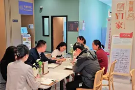 新华社：为“大上海”建设者安家图片