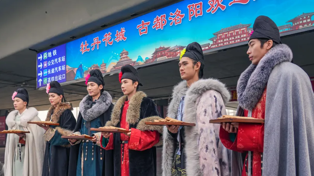 洛阳，你暖到我了！