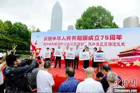 摄影定格时代群像  浙江逾300名新中国同龄人获肖像照图片