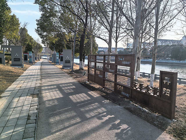 丹阳新设多个打卡点！