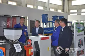 云南省农业科学院丘陵山区农业机械研究所挂牌成立图片