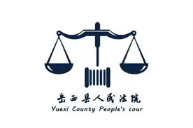 【以案说法】短期恋爱间的大额支出，分手后能主张返还吗图片