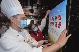 年夜饭“光盘”咋这么难？图片
