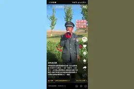 长治湿地公园“花田保安”因配合游客拍照被队长批评？园方和安保公司：没听说图片