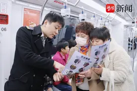 引领“满分”出行！苏州元和街道开展“满分出行计划——全国交通安全日”主题活动图片
