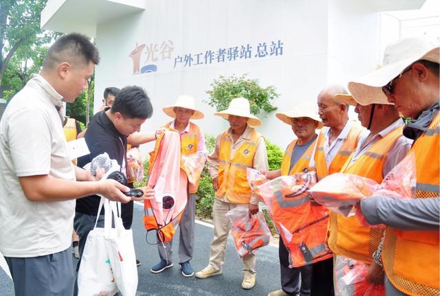 立秋送清凉！滴滴青桔携手高新区城管致敬单车治理“新力量”