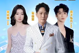 张信哲、黄子弘凡、单依纯4月25日武汉开唱，最新交通出行提醒→图片