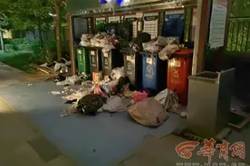 华商记者帮|西安一小区垃圾站正冲住户厨房儿童房 臭气熏天业主全年不敢开窗图片