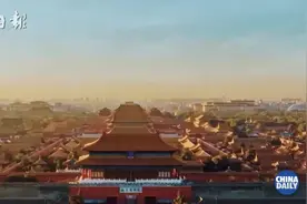 北京遇上莫斯科，俄罗斯年轻人眼中的中国变了视频封面