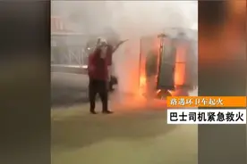 榜样的力量｜纪实微视频集锦《最美是好人》：讲述好人故事，传递良善力量图片