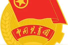服务青年 就业先行 | 新一期招聘信息来咯（九）图片