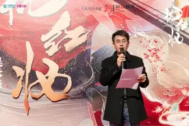 宋韵文化再掀热潮，中国移动咪咕《枕红妆》短剧开机图片