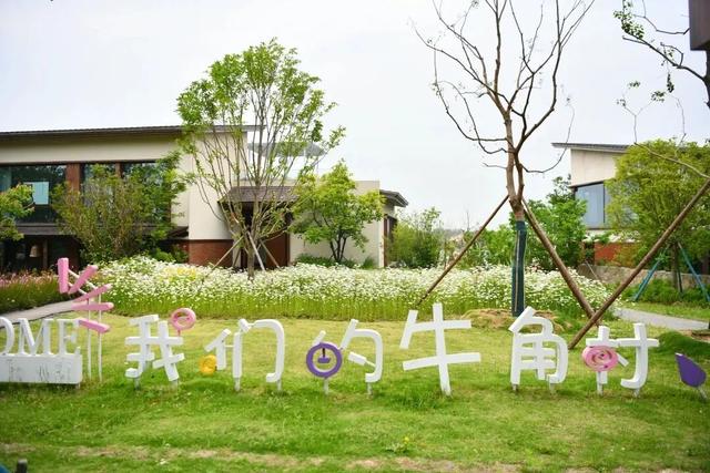 约起！国庆畅游，快来宿城打卡~
