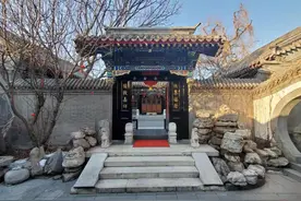 南锣鼓巷“天价”四合院父子归属之争落幕：法院判决希望修复父子亲情图片