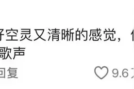 大学生军训有多全面？这一开嗓堪比全开麦现场……图片