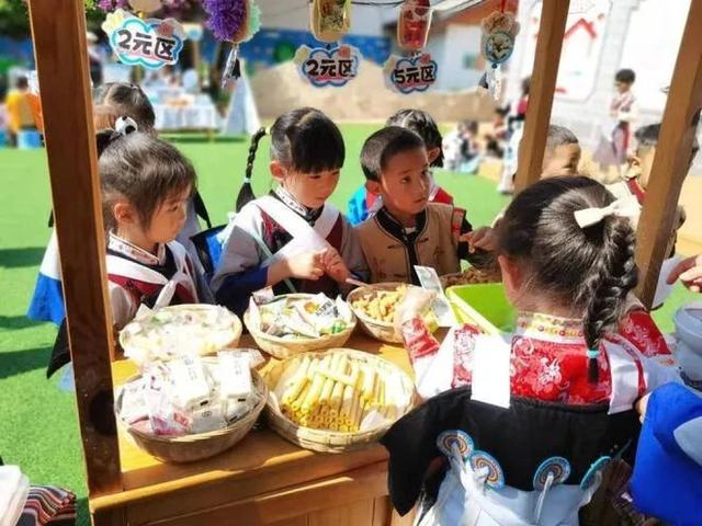 这所幼儿园里有“街子天”，让文化薪火在欢声笑语中传承
