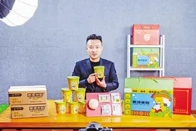 天门黄潭米粉“飞”向五湖四海图片