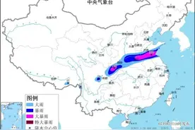 暴雨+高温+强对流 中央气象台三预警齐发图片