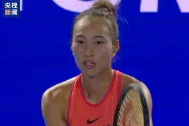 开门红！郑钦文拿下WTA500东京站首胜图片
