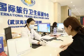 @湖北人，留学季体检你要注意这些！图片