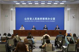 前三季度山东省属企业成绩单出炉：营收18197.2亿元，利润总额729.4亿元图片