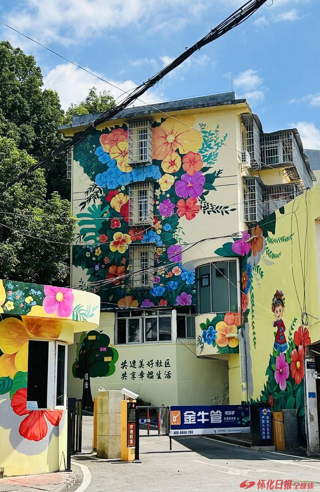 ​一座城市“靓”起来 ——看第五届湖南省旅发大会如何走进百姓生活