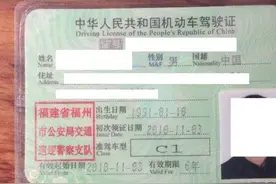 考驾照时，科一到科四一次性过的人，大部分有这4个特点图片