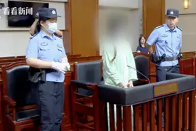 一女主播获刑6年！转账735万，得知对方真实身份后，却崩溃了图片