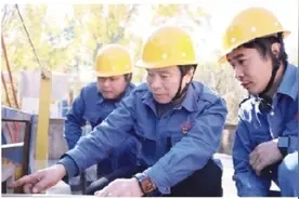 守护安全生产的“点子大王”图片
